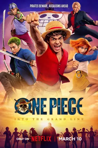 بوستر One Piece