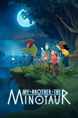 بوستر My Brother the Minotaur