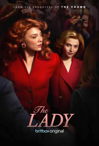 بوستر The Lady