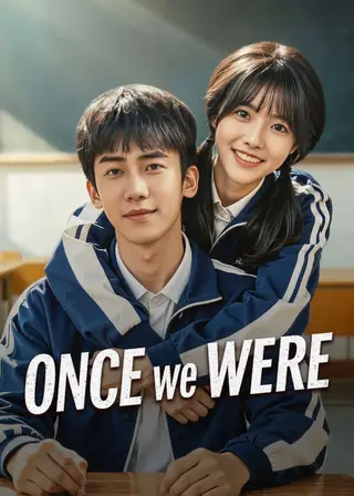 بوستر Once We Were