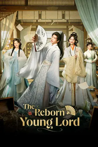 بوستر The Reborn Young Lord