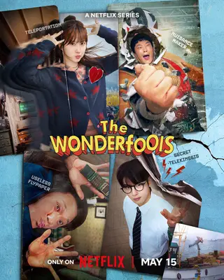 بوستر The WONDERfools
