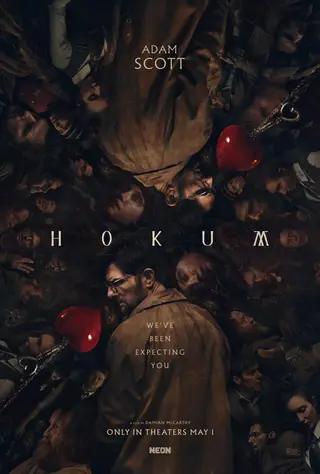 بوستر Hokum
