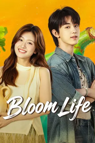 بوستر Bloom Life