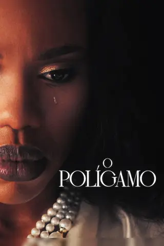 بوستر The Polygamist