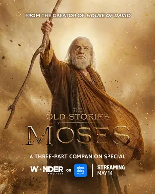 بوستر The Old Stories: Moses