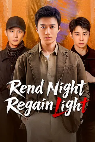 بوستر Rend Night Regain Light
