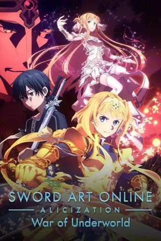 بوستر Sword Art Online
