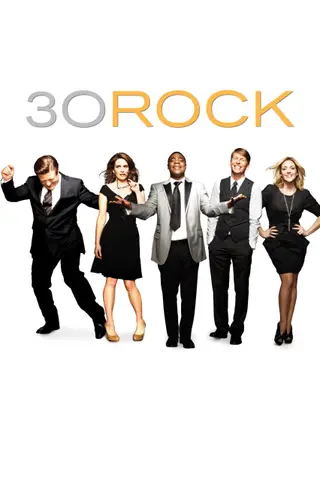 بوستر 30 Rock