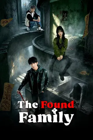 بوستر The Found Family
