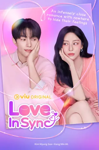 بوستر Love in Sync
