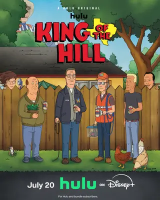 بوستر King of the Hill