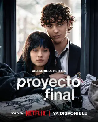 بوستر Final Project