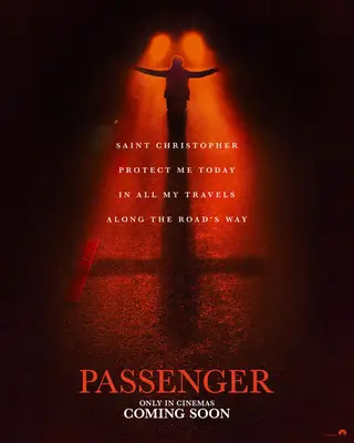 بوستر Passenger