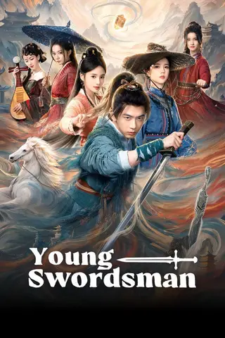 بوستر Young Swordsman