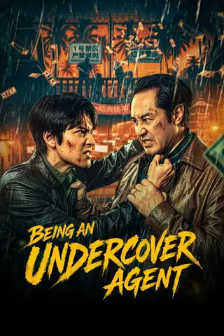 بوستر Being an Undercover Agent