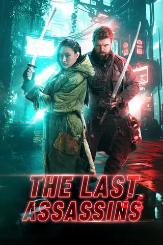 بوستر The Last Assassins