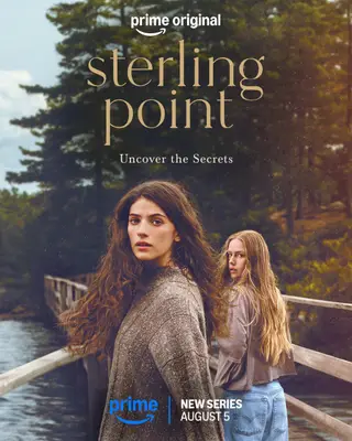 بوستر Sterling Point