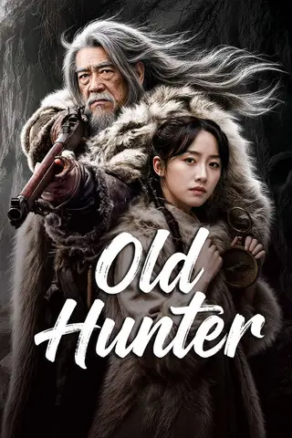 بوستر Old Hunter
