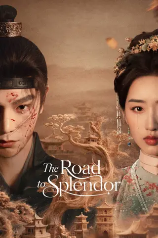 بوستر The Road to Splendor
