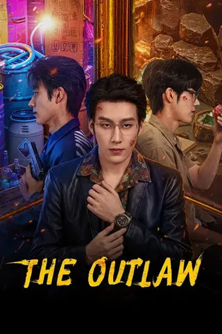 بوستر The Outlaw
